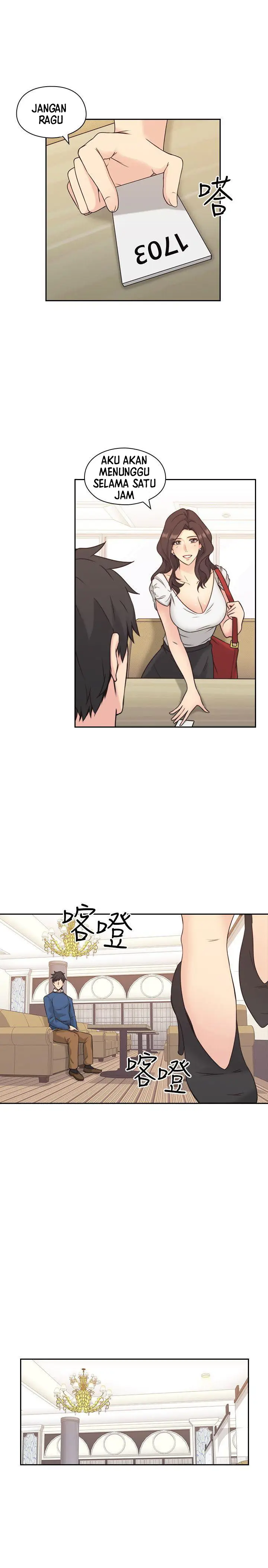 image-komik-teacher-long-time-no-see-chapter-04-10/37