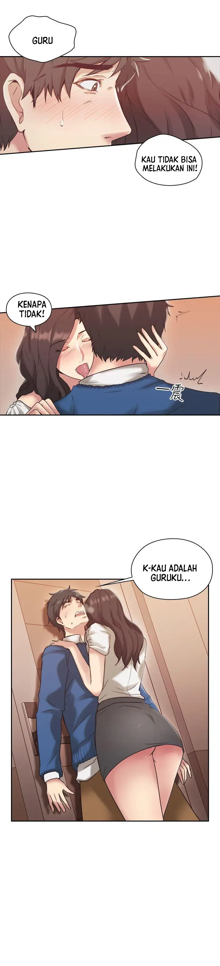 image-komik-teacher-long-time-no-see-chapter-04-22/37