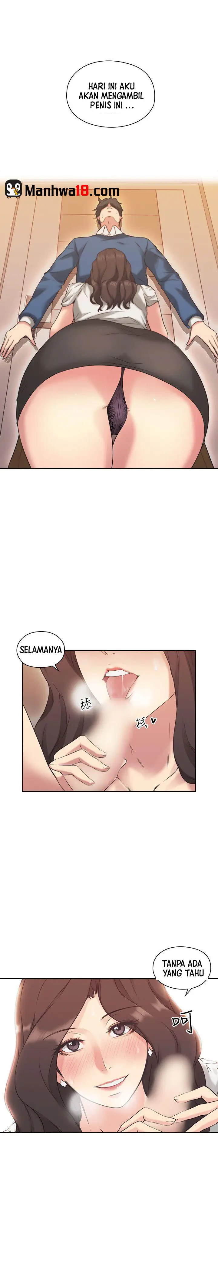 image-komik-teacher-long-time-no-see-chapter-04-24/37