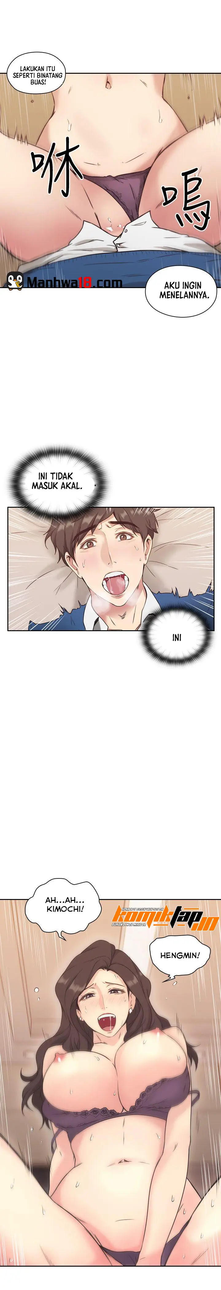 image-komik-teacher-long-time-no-see-chapter-04-30/37