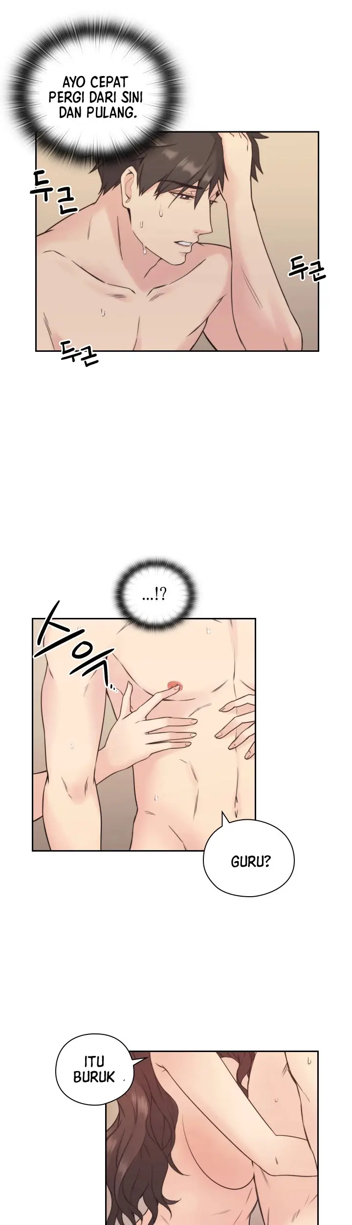 image-komik-teacher-long-time-no-see-chapter-05-15/43