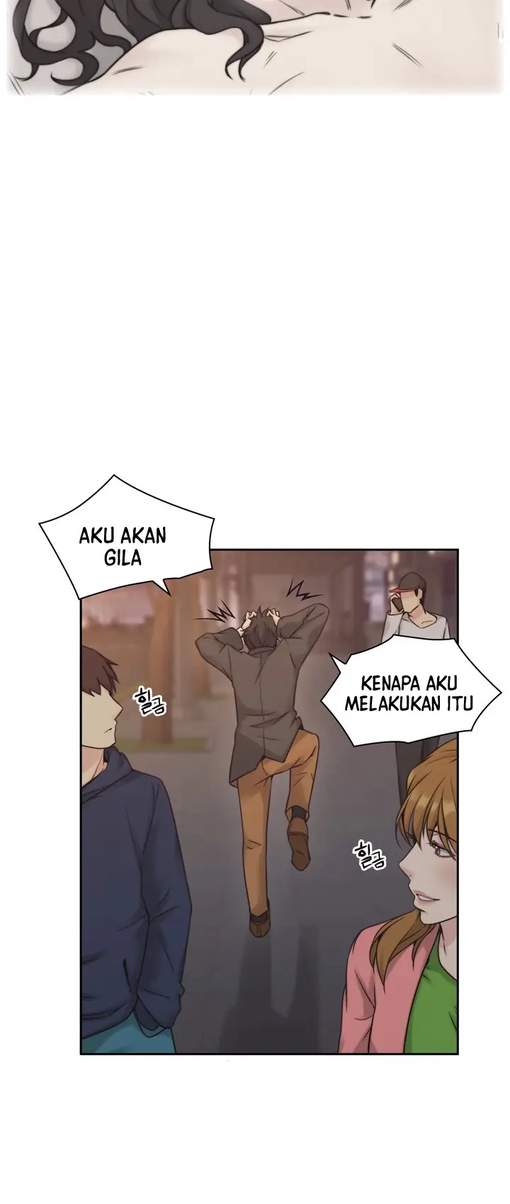 image-komik-teacher-long-time-no-see-chapter-06-4/42