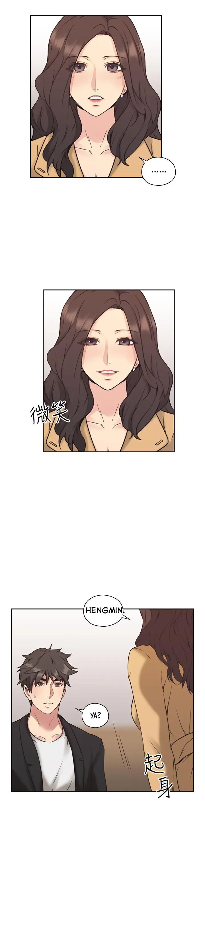 image-komik-teacher-long-time-no-see-chapter-08-28/39