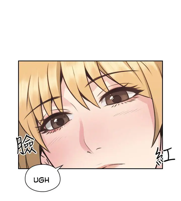 image-komik-teacher-long-time-no-see-chapter-09-18/38