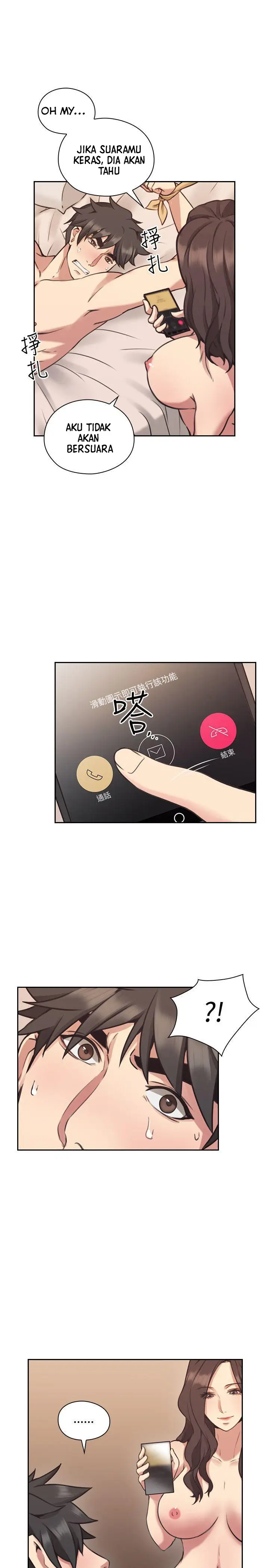 image-komik-teacher-long-time-no-see-chapter-09-27/38