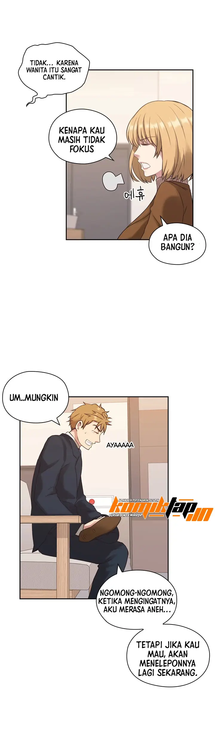 image-komik-teacher-long-time-no-see-chapter-1-19/49
