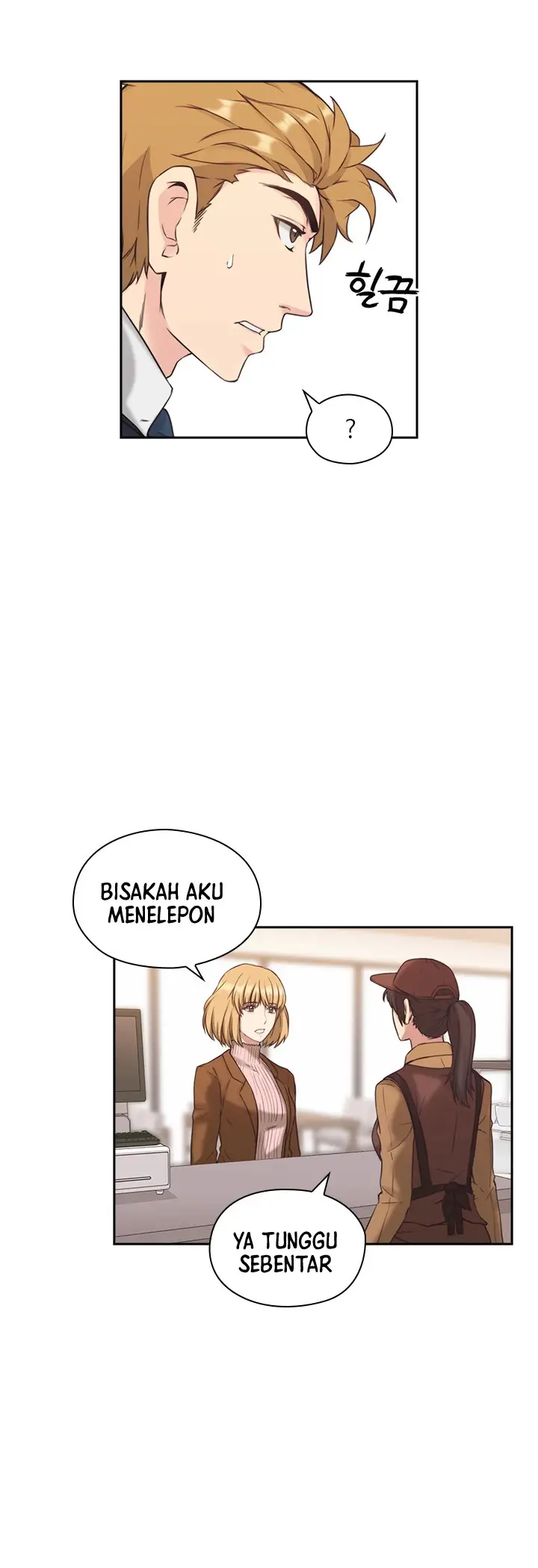 image-komik-teacher-long-time-no-see-chapter-1-20/49