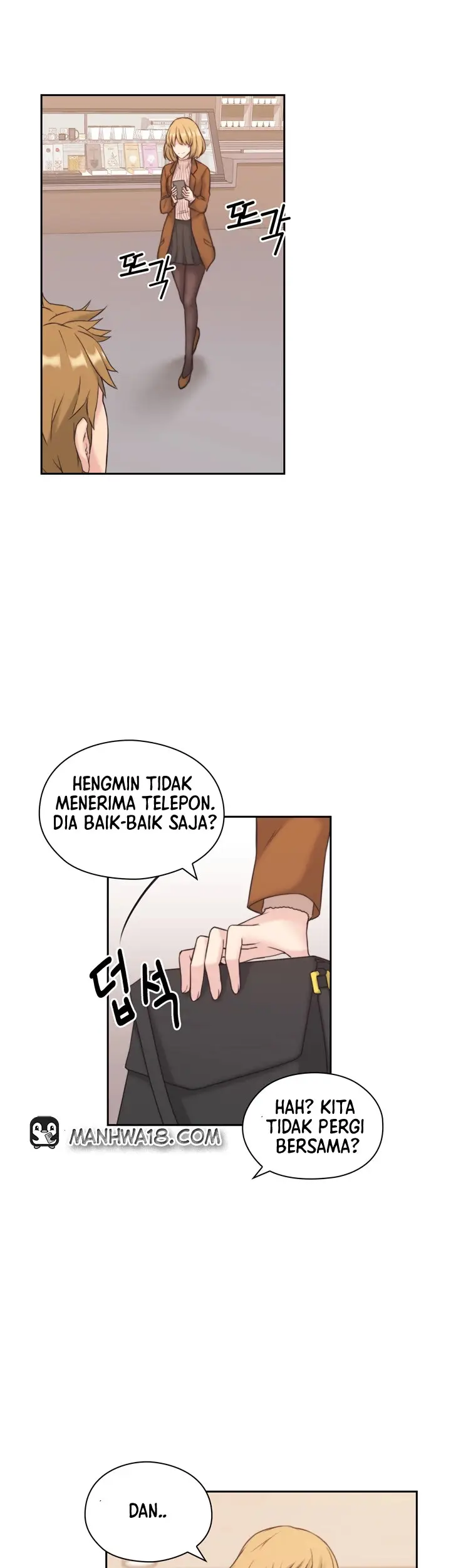 image-komik-teacher-long-time-no-see-chapter-1-21/49