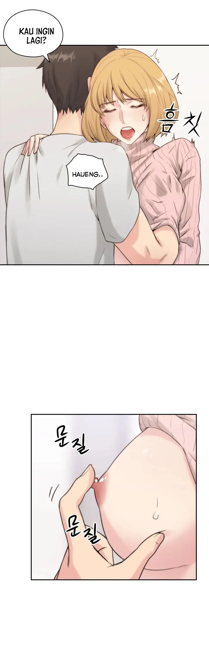 image-komik-teacher-long-time-no-see-chapter-1-28/49