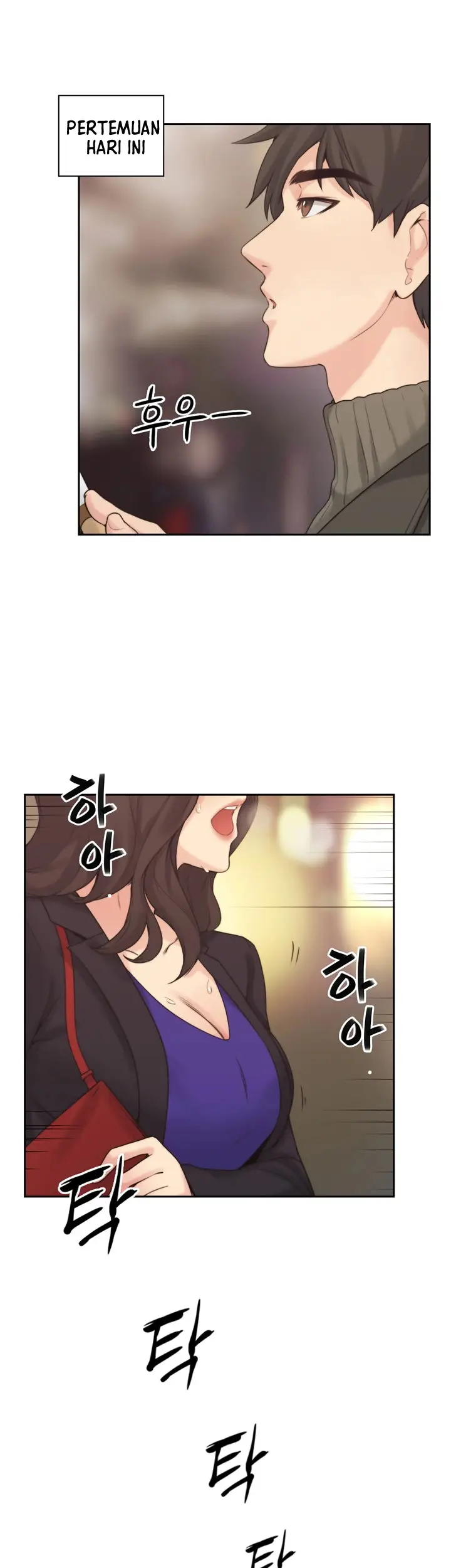 image-komik-teacher-long-time-no-see-chapter-1-37/49