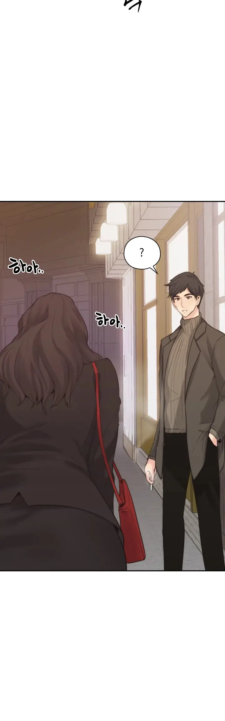 image-komik-teacher-long-time-no-see-chapter-1-38/49