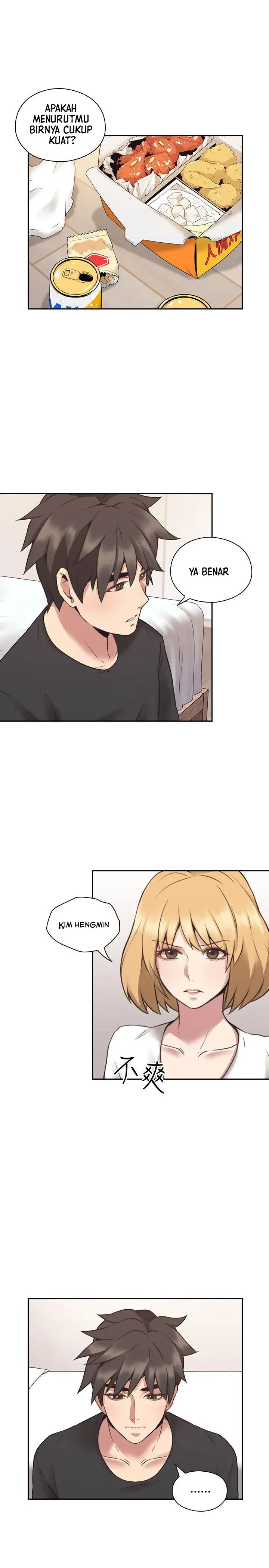 image-komik-teacher-long-time-no-see-chapter-10-24/41
