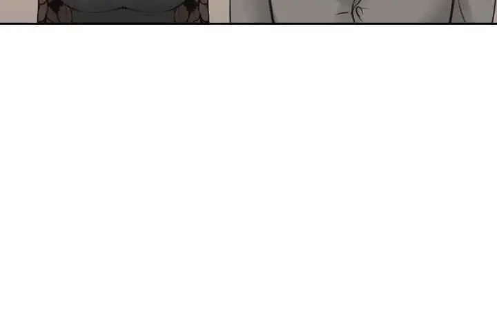 image-komik-teacher-long-time-no-see-chapter-11-4/41