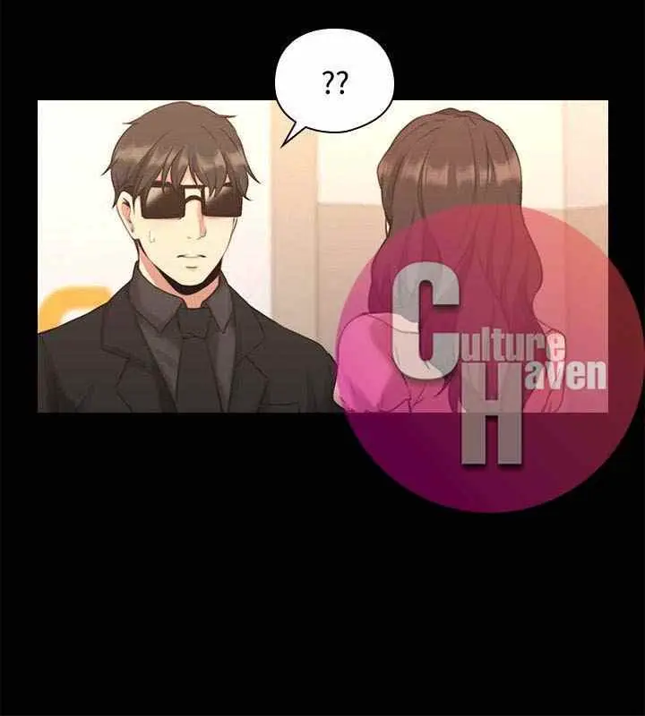 image-komik-teacher-long-time-no-see-chapter-14-12/41