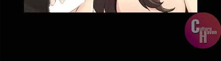 image-komik-teacher-long-time-no-see-chapter-14-16/41