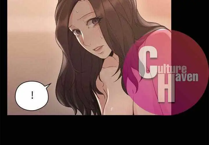 image-komik-teacher-long-time-no-see-chapter-14-18/41