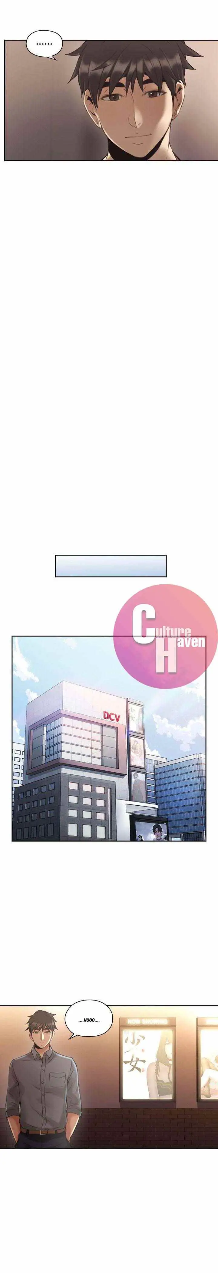 image-komik-teacher-long-time-no-see-chapter-14-32/41