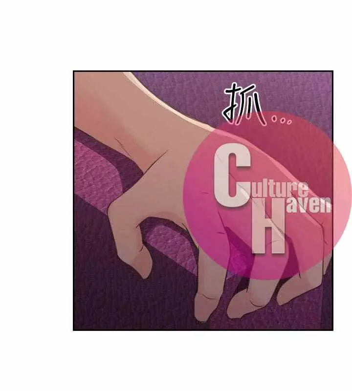 image-komik-teacher-long-time-no-see-chapter-15-10/35