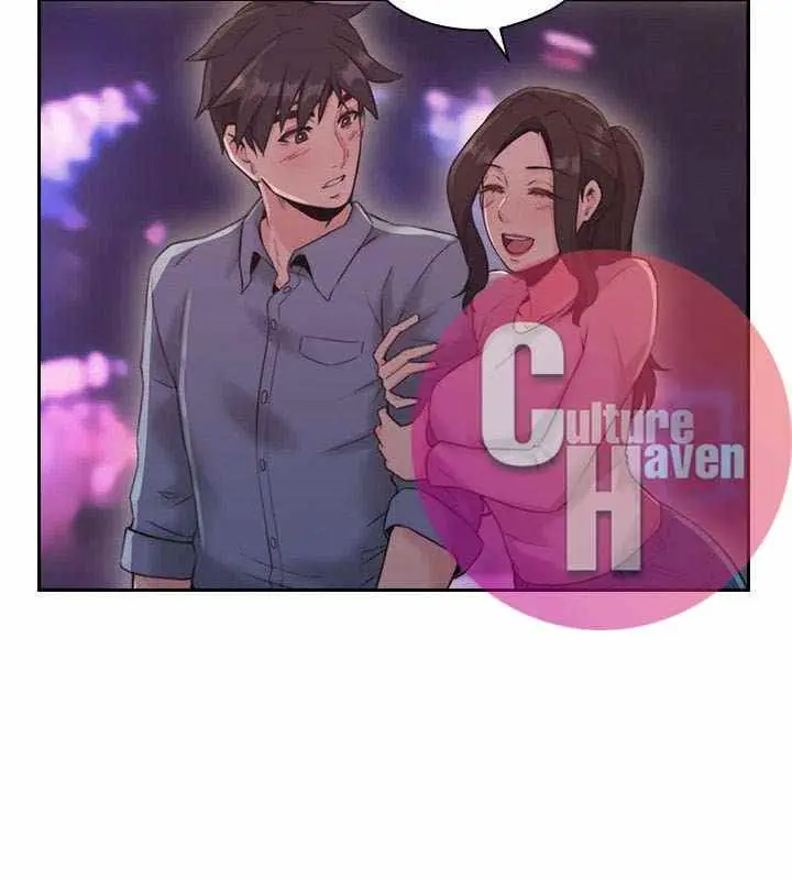 image-komik-teacher-long-time-no-see-chapter-15-16/35