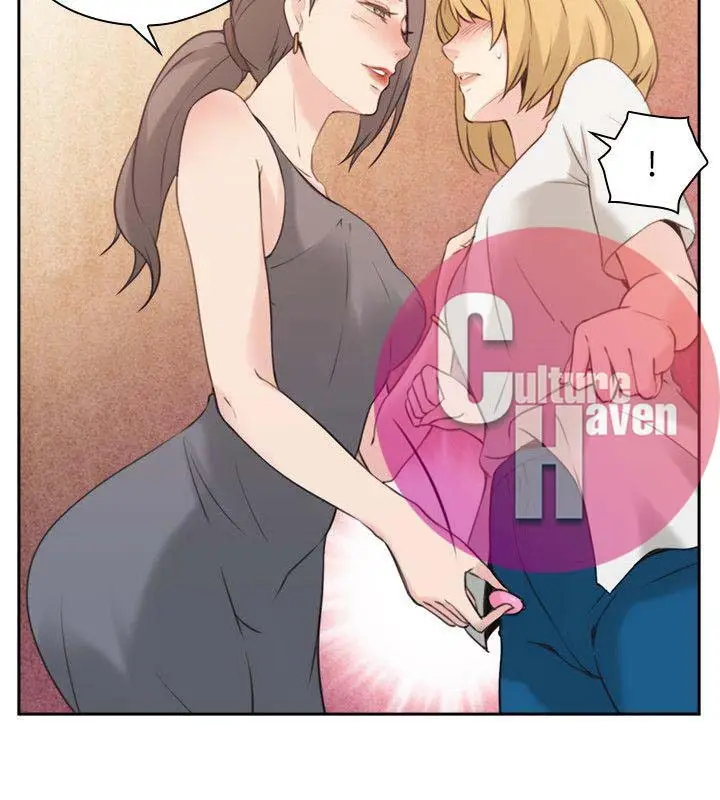 image-komik-teacher-long-time-no-see-chapter-17-3/38