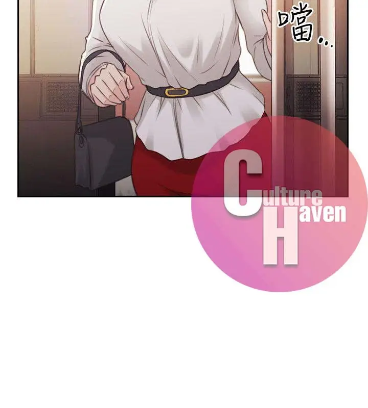 image-komik-teacher-long-time-no-see-chapter-17-25/38