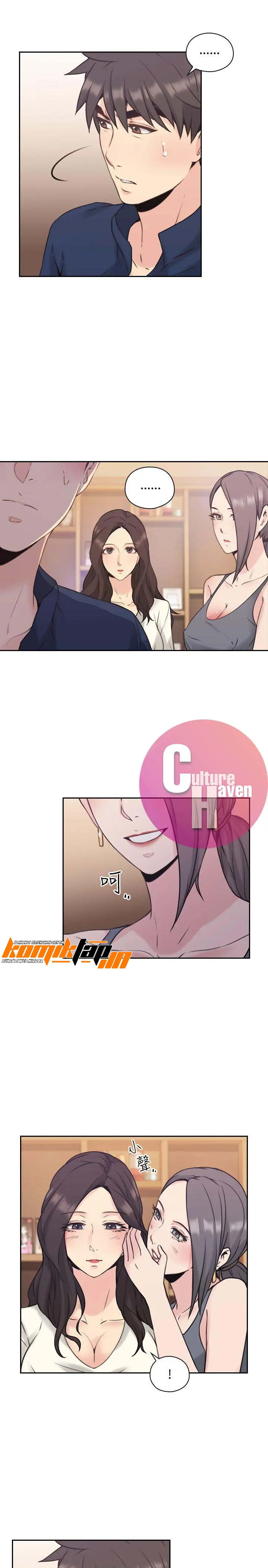 image-komik-teacher-long-time-no-see-chapter-17-33/38