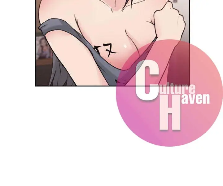 image-komik-teacher-long-time-no-see-chapter-18-14/42