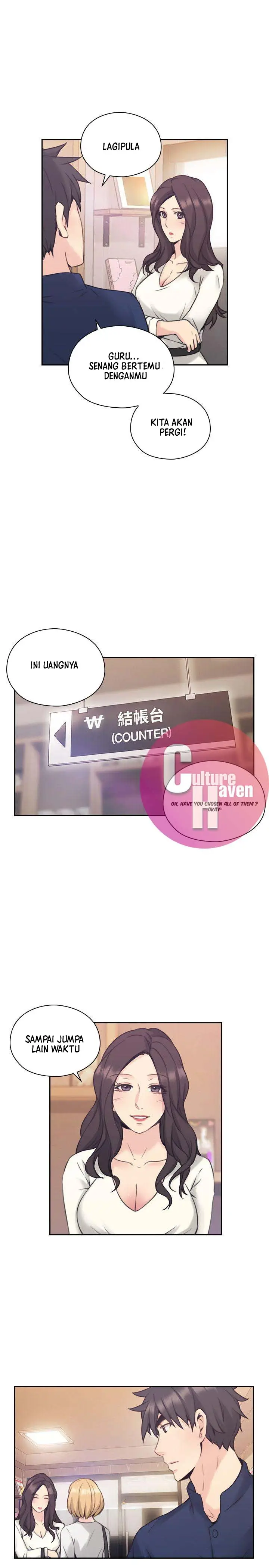 image-komik-teacher-long-time-no-see-chapter-18-17/42