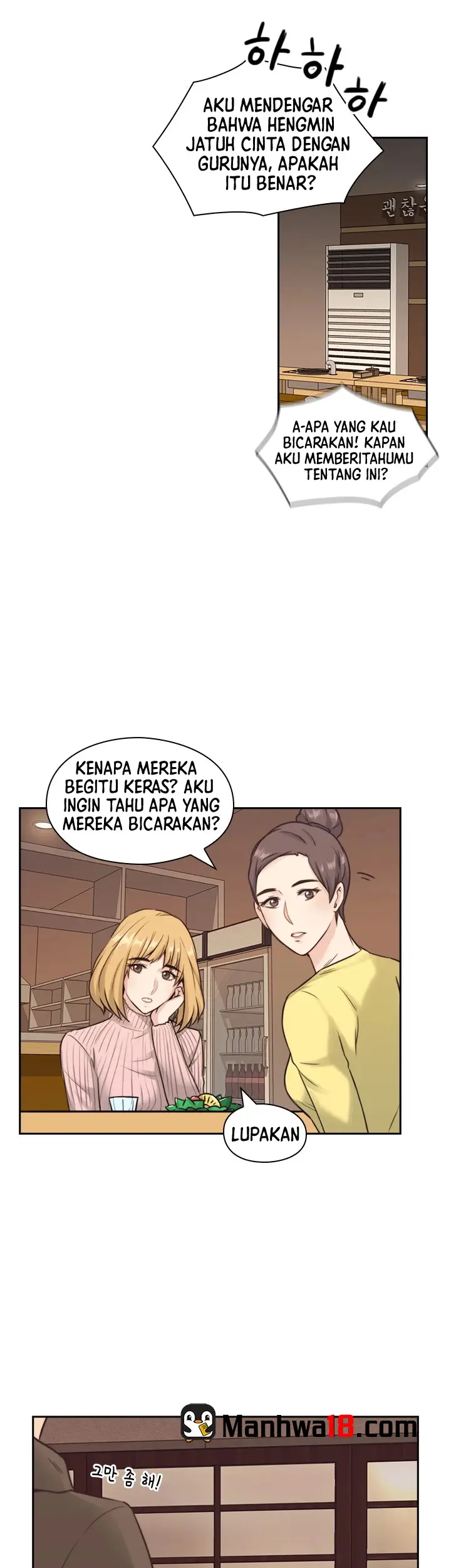 image-komik-teacher-long-time-no-see-chapter-2-15/49