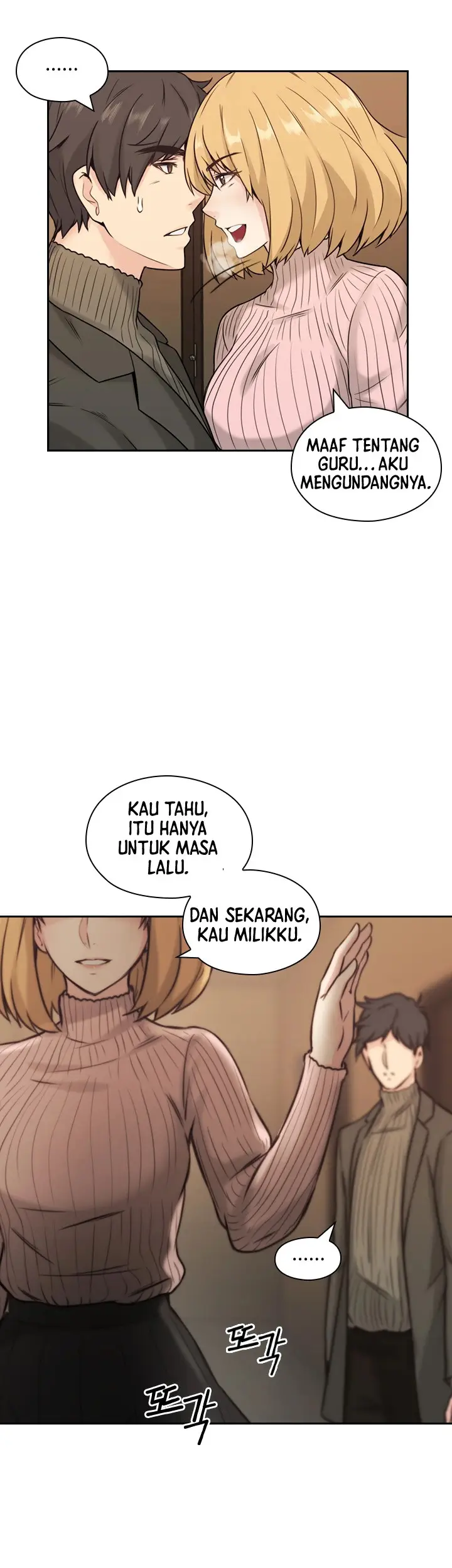 image-komik-teacher-long-time-no-see-chapter-2-23/49