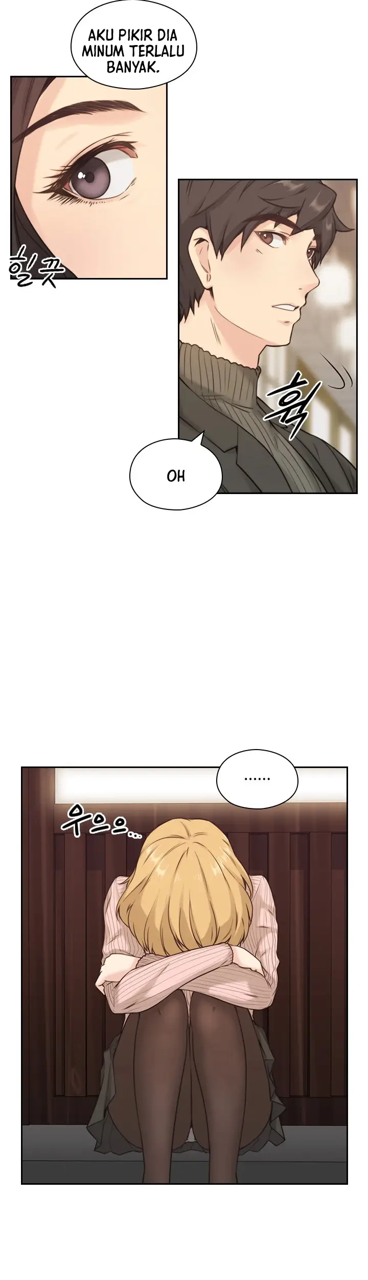 image-komik-teacher-long-time-no-see-chapter-2-28/49