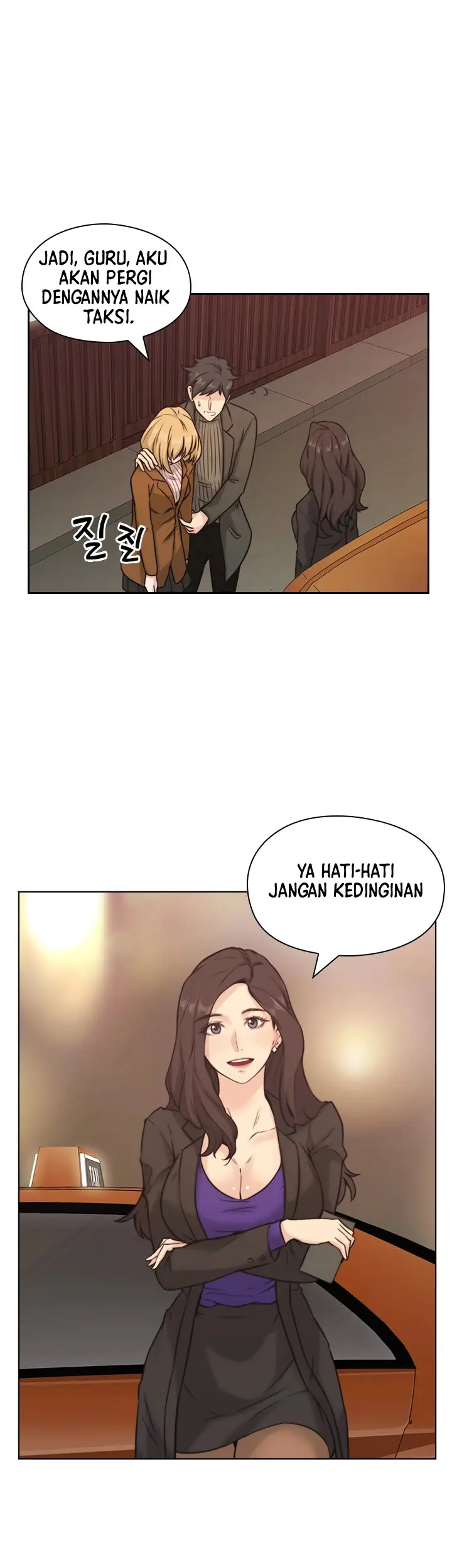 image-komik-teacher-long-time-no-see-chapter-2-33/49