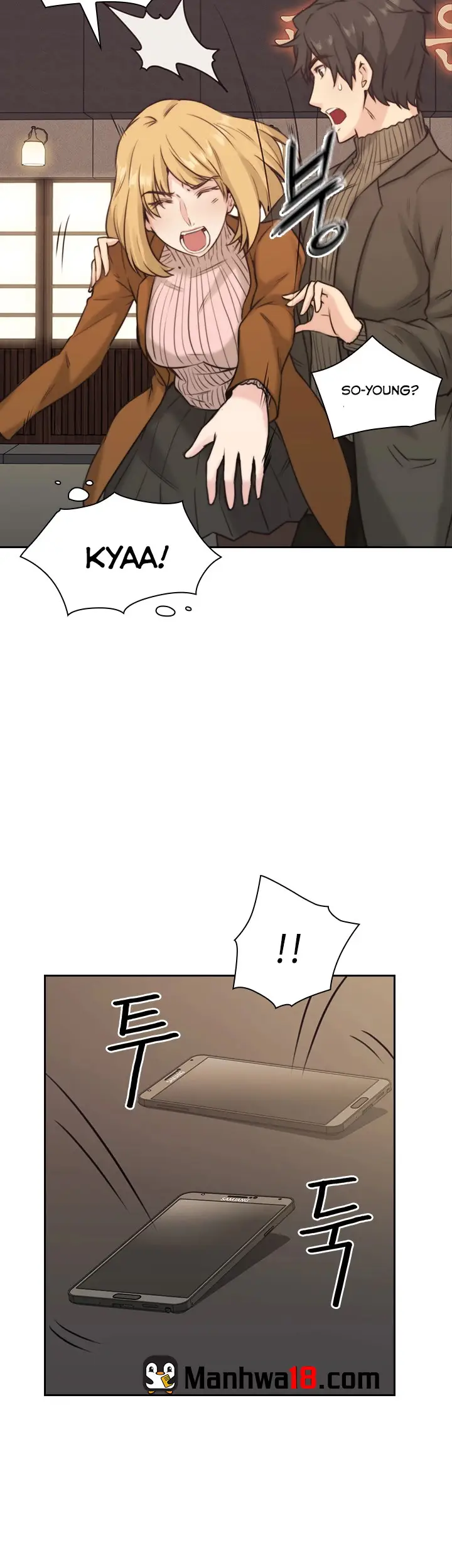 image-komik-teacher-long-time-no-see-chapter-2-35/49