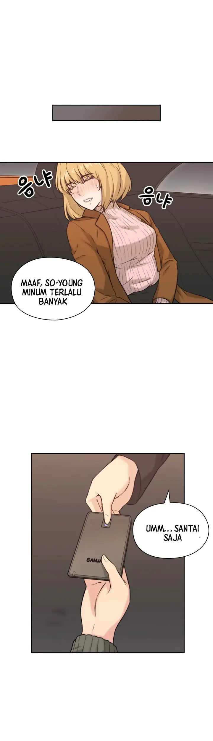 image-komik-teacher-long-time-no-see-chapter-2-36/49