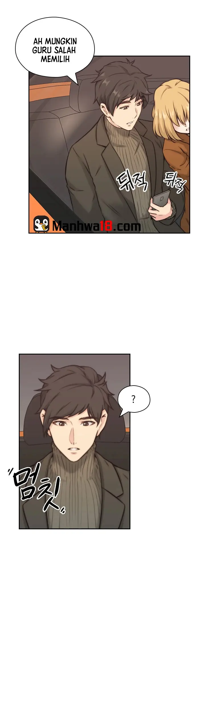 image-komik-teacher-long-time-no-see-chapter-2-40/49