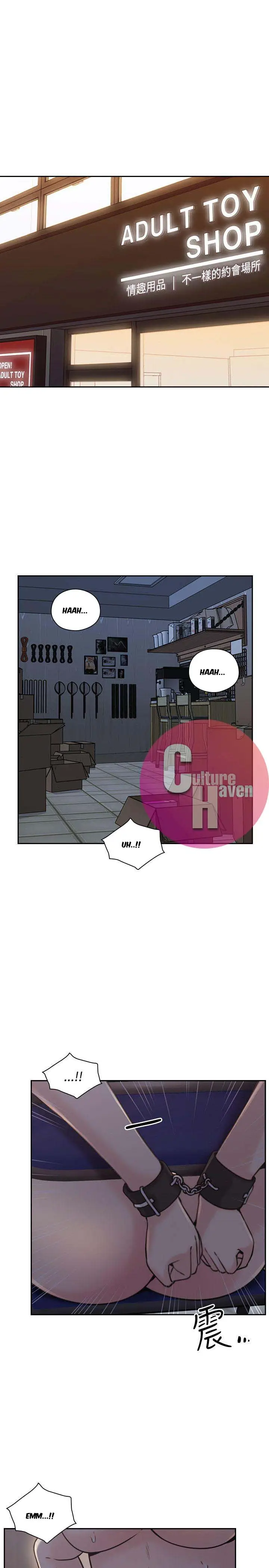 image-komik-teacher-long-time-no-see-chapter-20-3/42