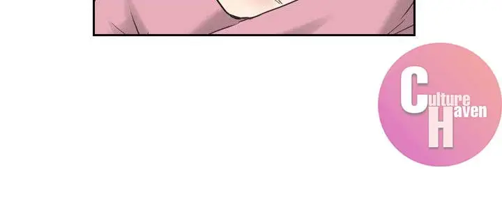 image-komik-teacher-long-time-no-see-chapter-22-2/37