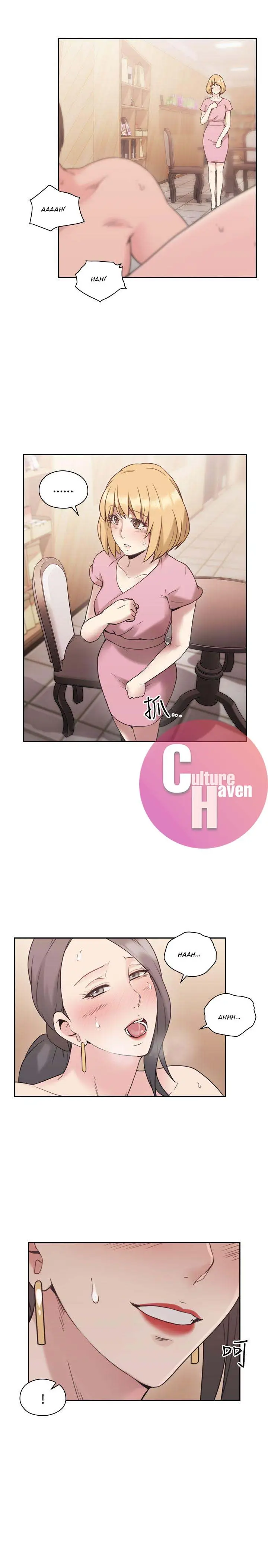 image-komik-teacher-long-time-no-see-chapter-22-14/37