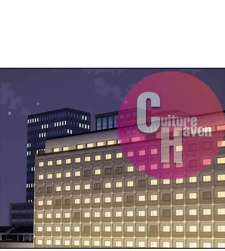 image-komik-teacher-long-time-no-see-chapter-25-18/38