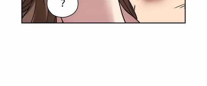 image-komik-teacher-long-time-no-see-chapter-26-20/38