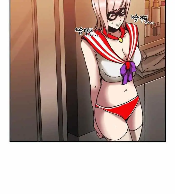 image-komik-teacher-long-time-no-see-chapter-26-24/38