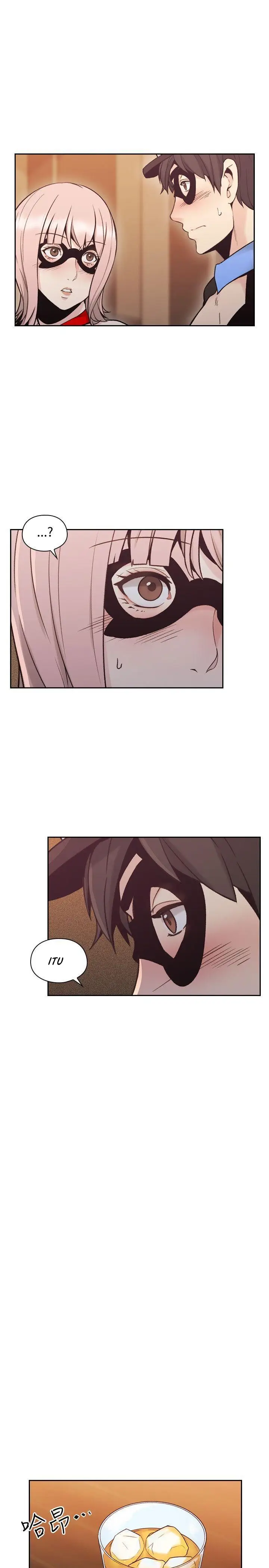 image-komik-teacher-long-time-no-see-chapter-27-12/38