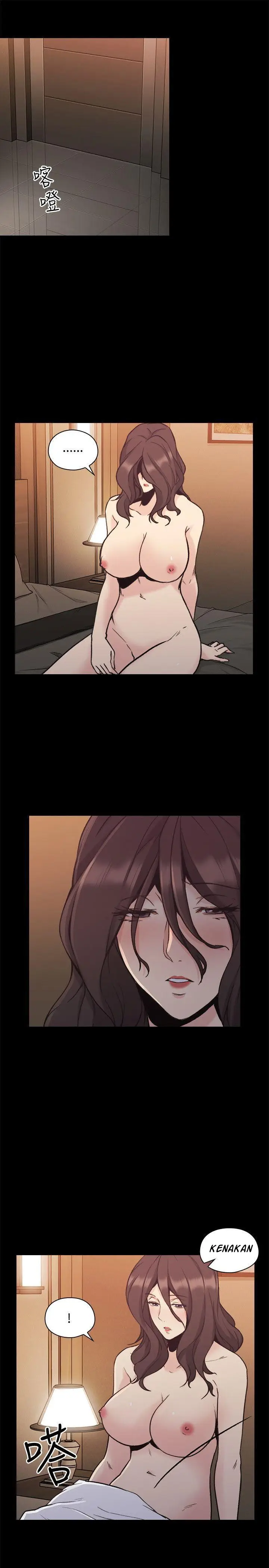 image-komik-teacher-long-time-no-see-chapter-27-28/38