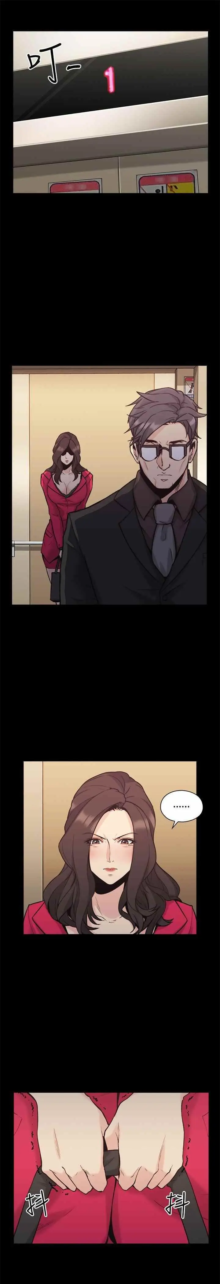 image-komik-teacher-long-time-no-see-chapter-28-9/37