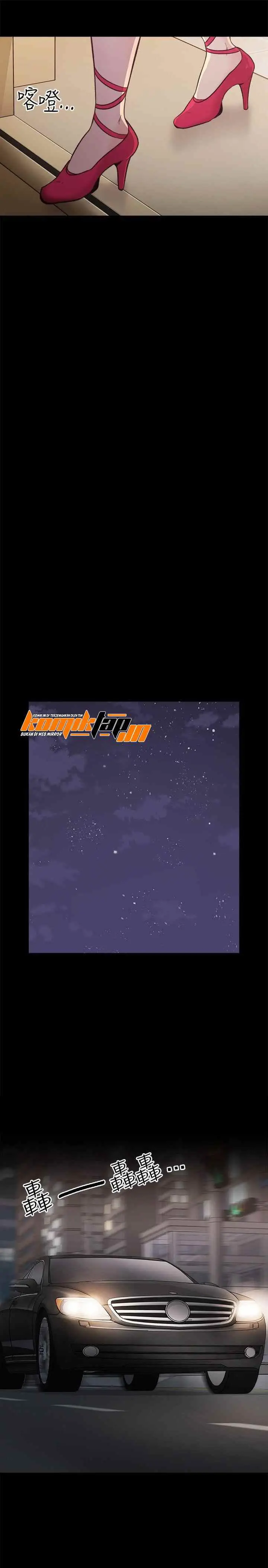 image-komik-teacher-long-time-no-see-chapter-28-13/37