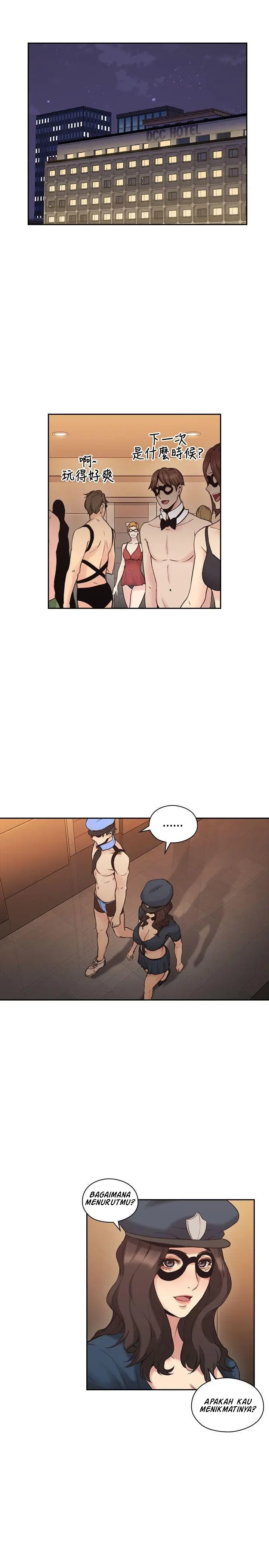 image-komik-teacher-long-time-no-see-chapter-29-17/35