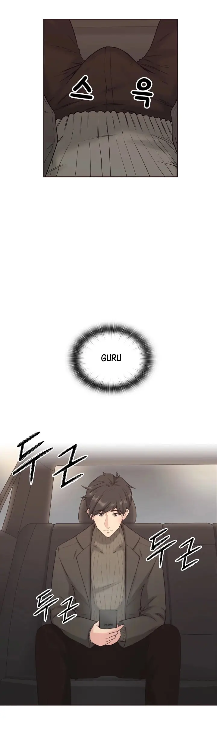 image-komik-teacher-long-time-no-see-chapter-3-11/48