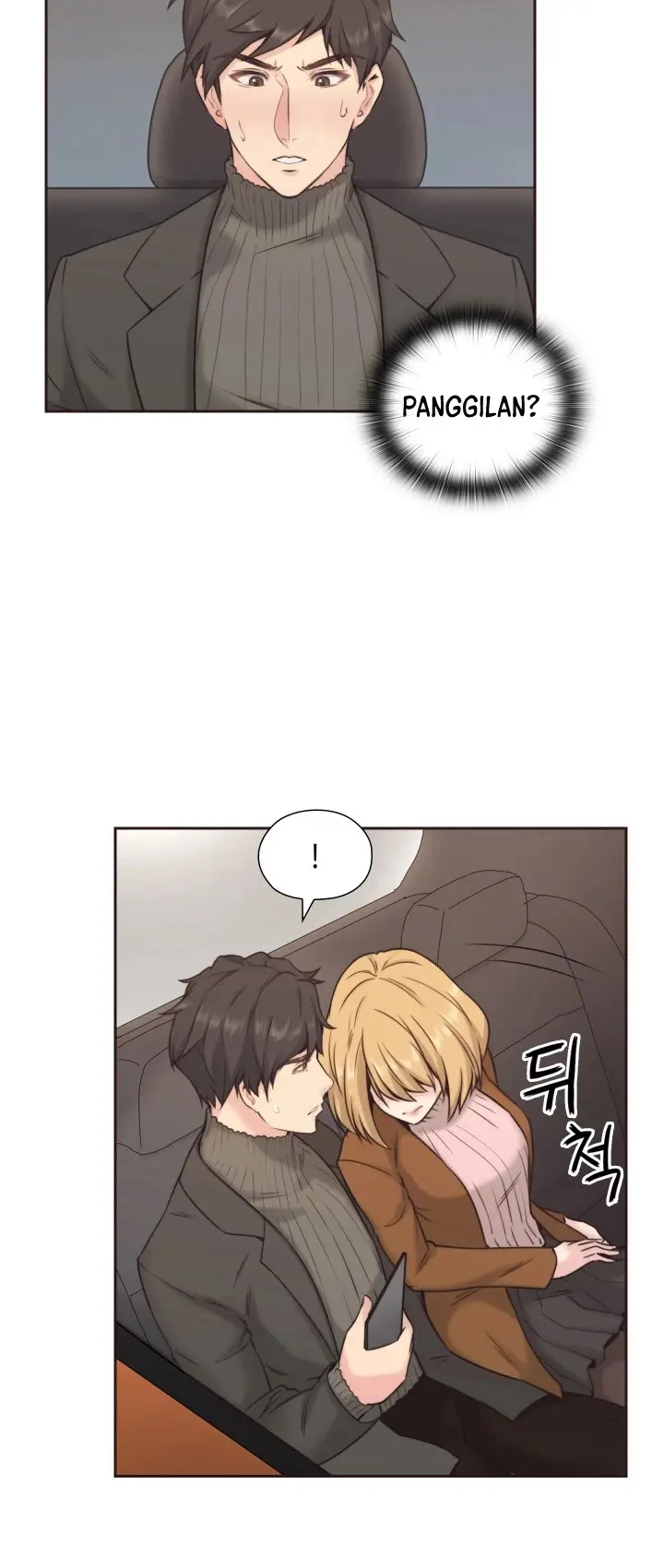 image-komik-teacher-long-time-no-see-chapter-3-16/48