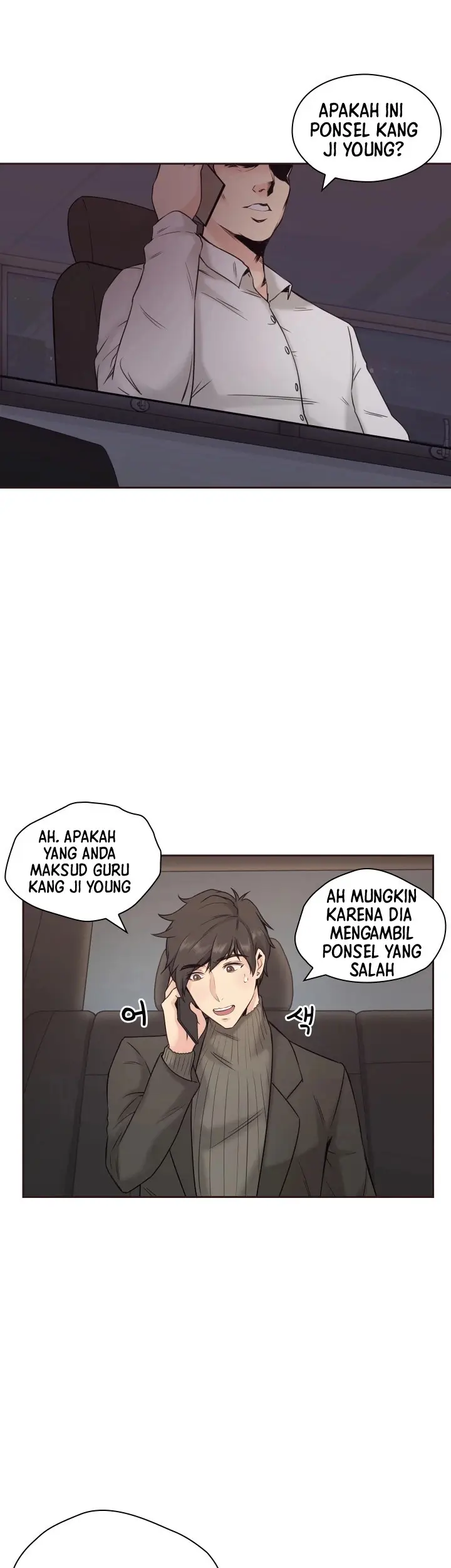 image-komik-teacher-long-time-no-see-chapter-3-19/48