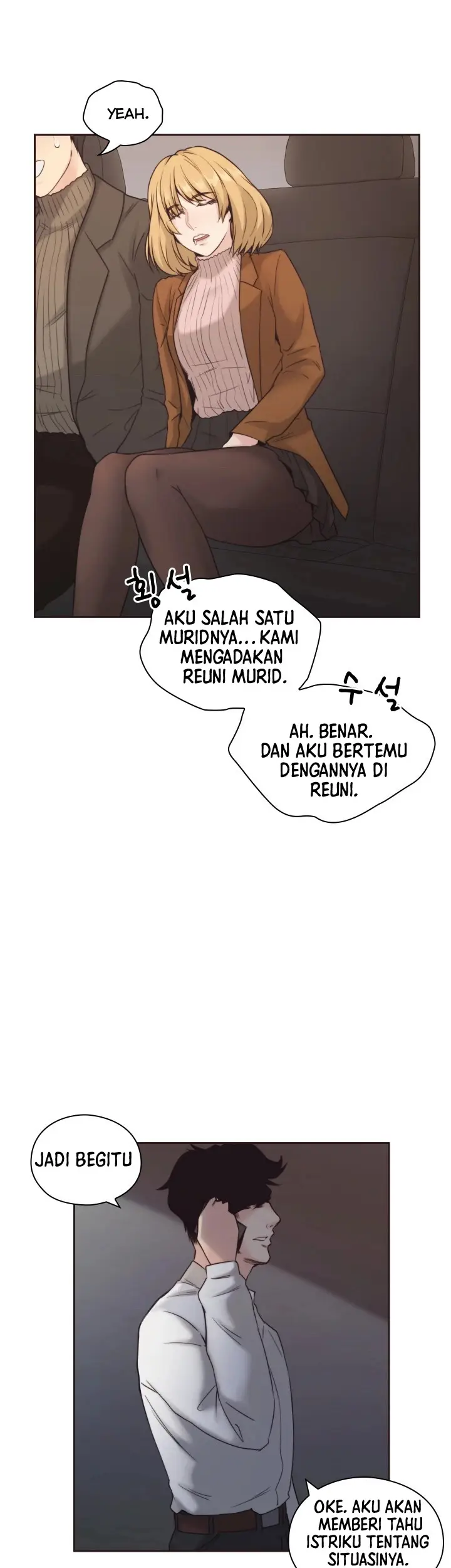 image-komik-teacher-long-time-no-see-chapter-3-21/48